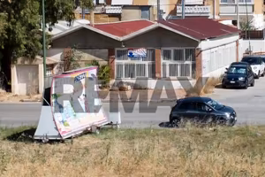 Locale Commerciale - Agrigento