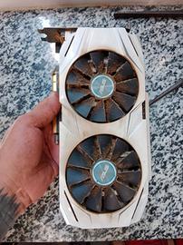 Asus duel geforge