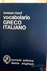 vocabolario greco italiano 