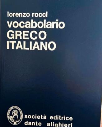 vocabolario greco italiano 