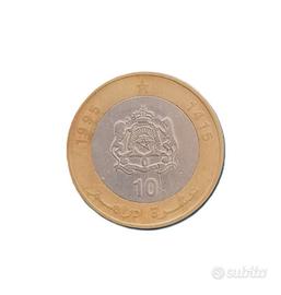 Moneta da 10 Dirham - Marocco anno 1995