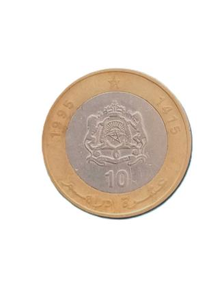 Moneta da 10 Dirham - Marocco anno 1995