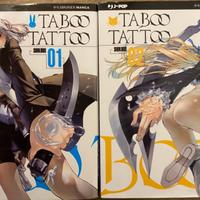 Taboo Tatoo 1-2 manga j-pop
