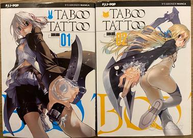 Taboo Tatoo 1-2 manga j-pop