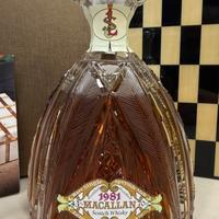 Macallan 1981 decanter by Luxury Spirit Company