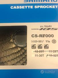 Pacco pignoni shimano