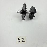 YAMAHA YZF 250 2014 2018 GIRANTE POMPA ACQUA