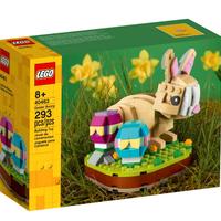 Lego 40463 - Coniglietto di Pasqua