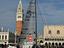 Immagine 5