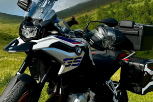 Bmw gs
