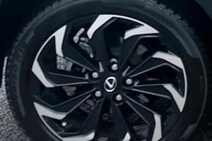 4 Cerchi set originale Lexus  R 18