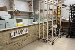 Negozio San Severo [Cod. rif 3251711ACG]