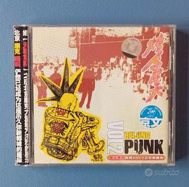 Cd Autori Vari Bejing Punk Vol. 2 (Pechino Punk)