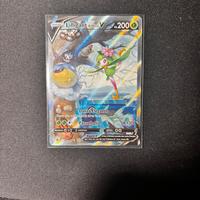 Lilligant di Husui V