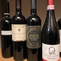 Vini dal 2000 in avanti