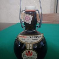 Amaro al Tartufo Nero Pregiato di Norcia