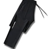 pantaloni tutte le taglie disponibili nero e bianc