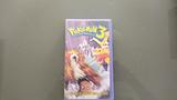 Pokémon 3 L'incantesimo degli Unown il Film VHS