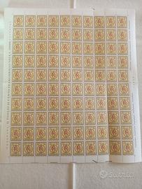 FRANCOBOLLI ITALIA 1966 8° Giornata del francoboll