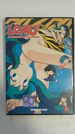 dvd lamu la ragazza dello spazio n 2
