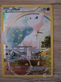 Pokemon Mew