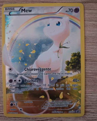 Pokemon Mew
