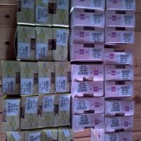 Collant donna made in Italy 