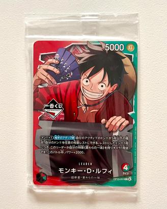 One piece Sealed Monkey D Rufy OP13-001 Promi