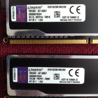 Ram DDR3 8 giga