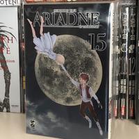 Ariadne in the Blue Sky 15 variant Star Comics