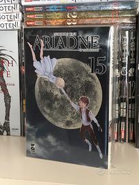 Ariadne in the Blue Sky 15 variant Star Comics