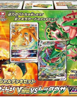 🔥 Charizard VSTAR & Rayquaza VMAX – Collezione JAP