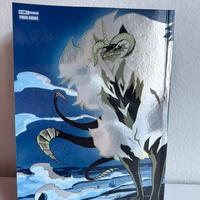 Manga Clevatess 1 variant ita