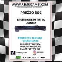 RINFORZO TRAVERSA PARAURTI ANTERIORE SMART FORTWO 