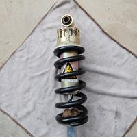 Ammortizzatore FZ6 / Fazer 600