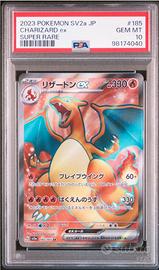 Charizard ex psa 10 185/165 sv2a 151 super rare