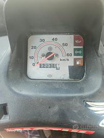 ape car