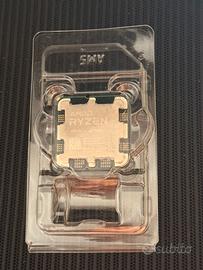 AMD Ryzen 5 7600X – Processore AM5