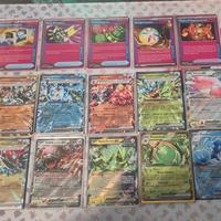 Lotto 20 carte crepuscolo mascherato TWM 