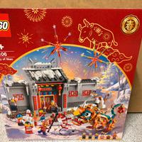 Lego 80106 Story of Nian