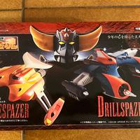Bandai GX-04X Drill Spazer & Marine Spazer