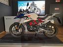 bmw-g-310-gs