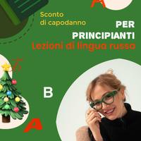 Il russo per principianti