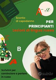 Il russo per principianti