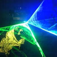 Service Dj Laser