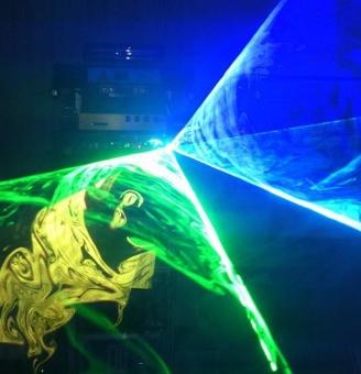 Service Dj Laser