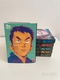 20th Century boys ultimate deluxe edition