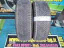 2-gomme-usate-continental-205-60-16-96h-4stagioni