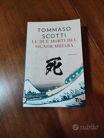 Le due morti del signor Mihara 2025