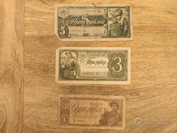 Banconote russe Seconda Guerra Mondiale